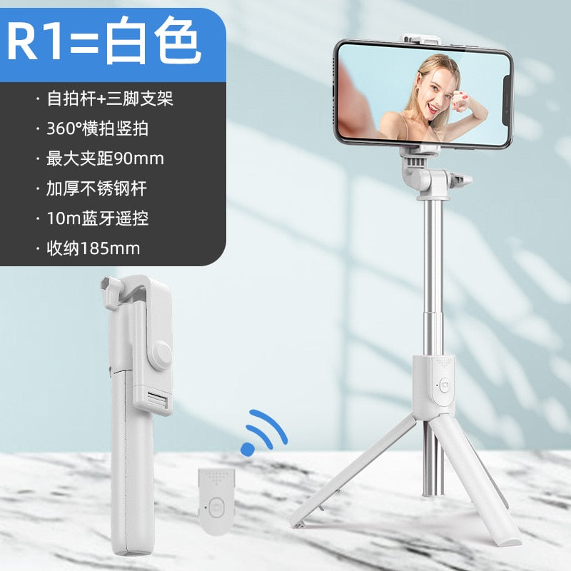 Wireless Bluetooth-compatible Selfie Stick Foldable Mini
